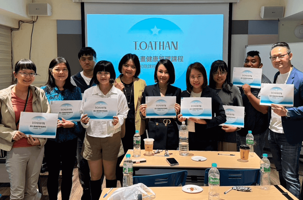 Smart System Support